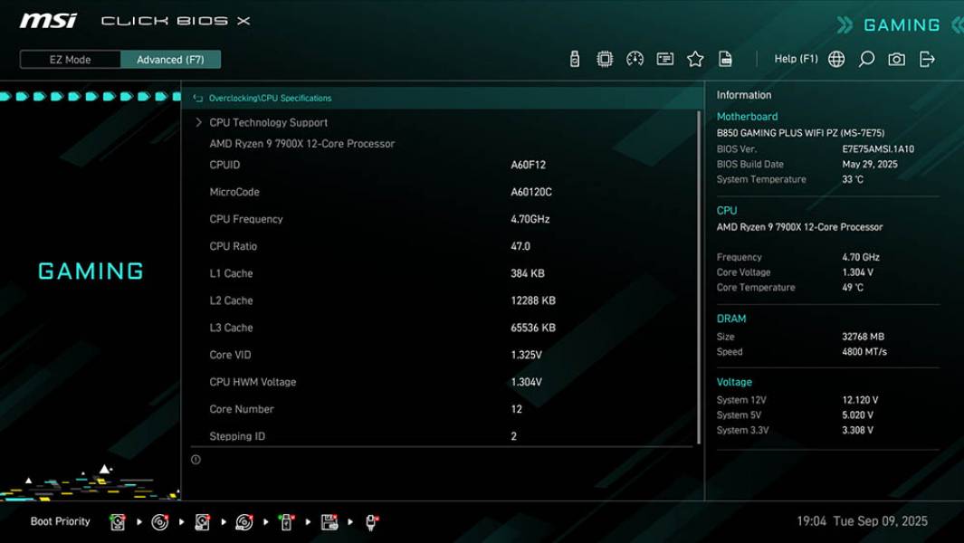MSI B850 GAMING PLUS WIFI PZ-4